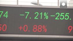 China stock trading suspended again as shares plunge News Clip