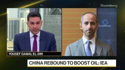 KPC CEO: China's Rising Oil Demand is No Dead-Cat Bounce News Clip