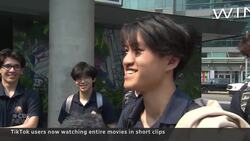 Is it OK to watch movies in 3-minute chunks on TikTok? News Clip