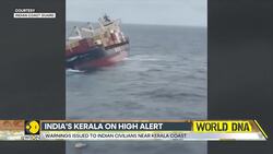 Kochi Coast: Liberian ship with hazardous cargo topples off Kerala coast News Clip