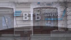 CLEAN : STOCKSHOTS: Images of Russian banks following the country's invasion of Ukraine News Clip