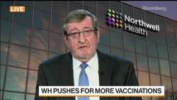 Supply Is Biggest Covid Vaccine Issue: Northwell Health CEO News Clip