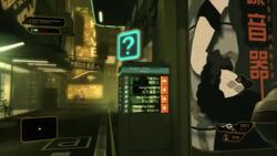 Deus Ex: Human Revolution Walkthrough - Talion A.D. Acheivement (2 of 3) Instructional Video