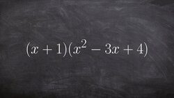 How To Multiply a Binomial by a Trinomial and Simplify Your Answer - Math Tutorial Instructional Video