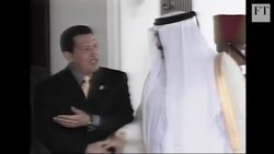 How Venezuela's oil industry collapsed Instructional Video