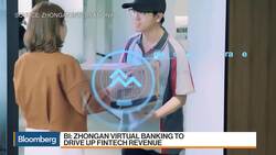 Virtual Banking Offers a New and Different Proposition in HK, Says ZA International’s Xu News Clip