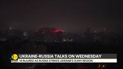 Russia Ukraine War: Russian Attack On Ukraine's Sumy Region; 14 Injured News Clip