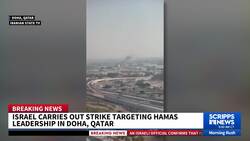 Israel strikes Hamas 'senior' leadership in Qatar News Clip