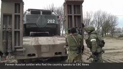 Russian soldier tears up passport, shares disgust with Ukraine war News Clip