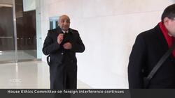 Former MP tells committee he was undermined by foreign inference News Clip