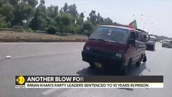 Dozens Of PTI Leaders Sentenced To 10-year Imprisonment Over Anti-Govt Riots in 2023 News Clip