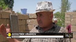 Kyrgyzstan's eco‑friendly revolution: Kyrgyz innovator turns farm waste into building gold News Clip