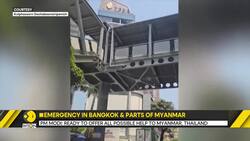 Myanmar, Thailand earthquake: Emergency in Bangkok and parts of Myanmar Instructional Video