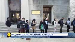 Mass Resignation in US History: 100,000 Federal Workers To Resign News Clip