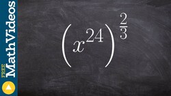 Learn how to use the power to product rule with a fraction Instructional Video