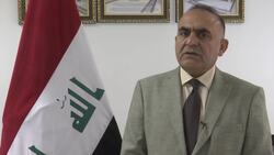 Iraq court sentences French citizen to death Instructional Video