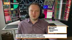 Billionaire Georgian Wins Case Against Credit Suisse News Clip