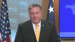 Pompeo announces US withdrawal from INF treaty Instructional Video