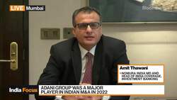 Nomura's Thawani: India M&A Activity To Remain Robust News Clip