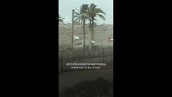 Netanyahu’s plan for permanent Israeli control of two Gaza corridors Instructional Video