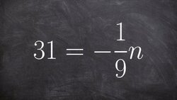 Applying the reciprocal to solve a one step equation Instructional Video