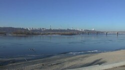 Kyiv skyline News Clip