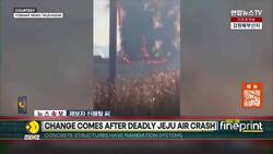 South Korea to remove concrete walls near runways News Clip