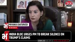 Congress, INDIA Bloc Move Adjournment Over Pahalgam, Sindoor | Monsoon Session Storm Begins News Clip