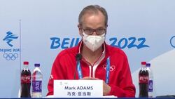 CLEAN : Beijing 2022: IOC wants 'quick resolution' on Valieva case, medals will have to wait News Clip