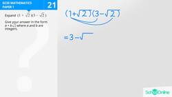 GCSE Secondary Maths Age 13-17 - Algebra: Surds - Explained Instructional Video