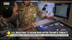 Iran readies for possible strike amid Trump’s 'bombing' threat | World News | WION News Clip
