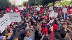 Tunisia protests: Rallies mark 12 years since the revolution News Clip