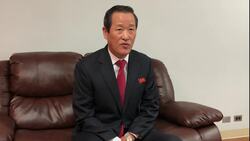 North Korea in warning over UN Security Council meeting Instructional Video