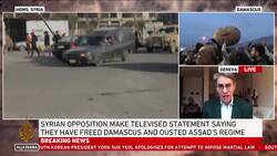 Fall of the Assad regime marks end of unparalleled brutality: Analysis News Clip