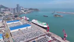 Chinese EV tariffs: EU and China discuss solutions to trade dispute News Clip