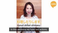 JLPT N5 Grammar - たり～たり (How to list examples in Japanese!) Instructional Video
