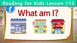 What Am I Unit 113 Instructional Video