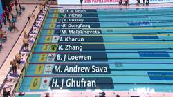 Ilya Kharun earns 1st Olympic berth with victory in men's 200m butterfly News Clip