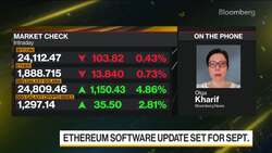 Ethereum Developers Set September Target for Software Update News Clip
