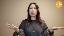 JLPT N4 Grammar: 〜かどうか (How to say "Whether or not~" in Japanese) Instructional Video