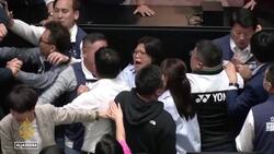 Taiwan reform dispute: Scuffles break out in parliament News Clip