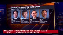 Foxconn's Gou Declares He'll Run for Taiwan President News Clip