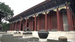 The Summer Palace Stock Footage