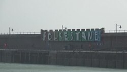 CLEAN : 'Little Amal': Puppet of young Syrian refugee girl reaches UK in cross-Europe journey News Clip