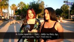 Have You Been Vaccinated Against COVID-19? | Easy Greek 110 Instructional Video