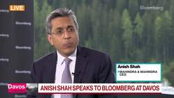 Mahindra CEO Shah On Chip Shortage Impact News Clip