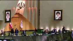 Iran protests erupt for a second day News Clip