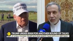 US plans Iran talks in Oslo next week as per reports by Axios News Clip