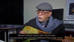 Yemenis seek cultural revival through ancient musical instrument News Clip