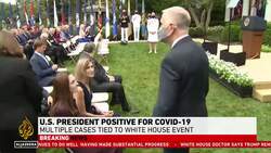 US: Was a White House event a COVID-19 super spreader? News Clip